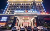 Туры в отель Kelihua International Hotel Туры в отель Kelihua International Hotel