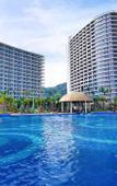 Туры в отель Meishang Sea Park Seaview Holiday Hotel Туры в отель Meishang Sea Park Seaview Holiday Hotel