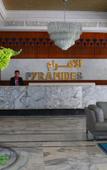 Туры в отель Novostar Budget Pyramides Club & Spa Туры в отель Novostar Budget Pyramides Club & Spa