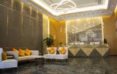 Туры в отель Vienna Classic Hotel (Fuzhou Shangxiahang Zhongting Street) Туры в отель Vienna Classic Hotel (Fuzhou Shangxiahang Zhongting Street)