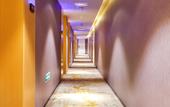 Туры в отель Vienna Classic Hotel (Fuzhou Shangxiahang Zhongting Street) Туры в отель Vienna Classic Hotel (Fuzhou Shangxiahang Zhongting Street)