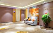 Туры в отель Vienna Classic Hotel (Fuzhou Shangxiahang Zhongting Street) Туры в отель Vienna Classic Hotel (Fuzhou Shangxiahang Zhongting Street)