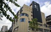 Туры в отель Vienna Classic Hotel (Fuzhou Shangxiahang Zhongting Street) Туры в отель Vienna Classic Hotel (Fuzhou Shangxiahang Zhongting Street)