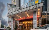 Туры в отель Starway Hotel (Fuzhou Changle Shiyang Subway Station Туры в отель Starway Hotel (Fuzhou Changle Shiyang Subway Station