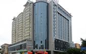 Туры в отель Starway Hotel (Fuzhou Changle Shiyang Subway Station Туры в отель Starway Hotel (Fuzhou Changle Shiyang Subway Station
