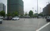 Туры в отель Vienna International Hotel (Yancheng Yingbin) Туры в отель Vienna International Hotel (Yancheng Yingbin)