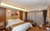 Туры в отель Vienna International Hotel (Yancheng Yingbin) Туры в отель Vienna International Hotel (Yancheng Yingbin)