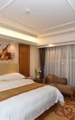 Туры в отель Vienna International Hotel (Yancheng Yingbin) Туры в отель Vienna International Hotel (Yancheng Yingbin)