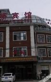 Туры в отель Zsmart Hotel (Zhuanqiao Metro Station) Туры в отель Zsmart Hotel (Zhuanqiao Metro Station)