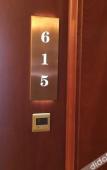 Туры в отель Fu Min Grand Hotel Туры в отель Fu Min Grand Hotel