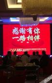 Туры в отель Fu Min Grand Hotel Туры в отель Fu Min Grand Hotel