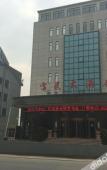 Туры в отель Fu Min Grand Hotel Туры в отель Fu Min Grand Hotel