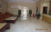 Туры в отель XanaHotele Shijiazhuang Yaqing Street Store Туры в отель XanaHotele Shijiazhuang Yaqing Street Store