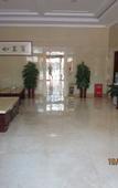 Туры в отель XanaHotele Shijiazhuang Yaqing Street Store Туры в отель XanaHotele Shijiazhuang Yaqing Street Store