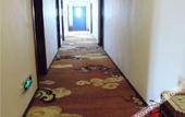 Туры в отель Homeinn Selected Hotel (Dengfeng Songshan Scenic Area) Туры в отель Homeinn Selected Hotel (Dengfeng Songshan Scenic Area)