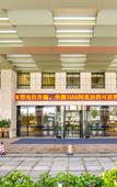 Туры в отель Xiamen Keju Hotel (Xiamen Wanda Tonggang Airport Branch) Туры в отель Xiamen Keju Hotel (Xiamen Wanda Tonggang Airport Branch)