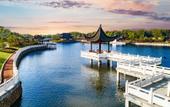 Туры в отель Huai'an Bailu Lake Hotel SCHOLARS BOUTIQUE Туры в отель Huai'an Bailu Lake Hotel SCHOLARS BOUTIQUE