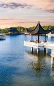 Туры в отель Huai'an Bailu Lake Hotel SCHOLARS BOUTIQUE Туры в отель Huai'an Bailu Lake Hotel SCHOLARS BOUTIQUE