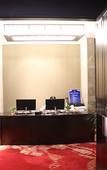 Туры в отель Huai'an Bailu Lake Hotel SCHOLARS BOUTIQUE Туры в отель Huai'an Bailu Lake Hotel SCHOLARS BOUTIQUE