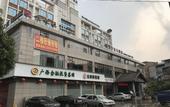 Туры в отель RICHON HOTEL Туры в отель RICHON HOTEL
