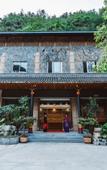 Туры в отель Heizhugou Hot Spring Villa Туры в отель Heizhugou Hot Spring Villa