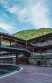 Туры в отель Heizhugou Hot Spring Villa Туры в отель Heizhugou Hot Spring Villa