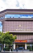 Туры в отель Lubao Wencui Hotel Туры в отель Lubao Wencui Hotel