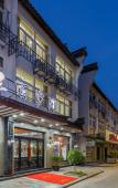 Туры в отель Wuzhen Lanyun Minsu Туры в отель Wuzhen Lanyun Minsu