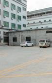 Туры в отель Vienna Hotel (Dongguan Songshan Lake Dalang Textile Center Store) Туры в отель Vienna Hotel (Dongguan Songshan Lake Dalang Textile Center Store)