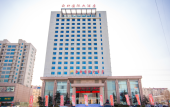 Туры в отель Shungeng International Hotel Туры в отель Shungeng International Hotel
