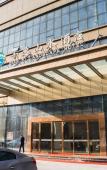 Туры в отель Qianyi Landscape Hotel Туры в отель Qianyi Landscape Hotel