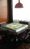 Туры в отель Qianyi Landscape Hotel Туры в отель Qianyi Landscape Hotel