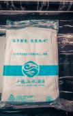 Туры в отель Qianyi Landscape Hotel Туры в отель Qianyi Landscape Hotel
