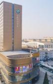 Туры в отель Qianyi Landscape Hotel Туры в отель Qianyi Landscape Hotel
