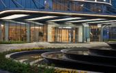 Туры в отель Le Meridien Hangzhou, Binjiang Туры в отель Le Meridien Hangzhou, Binjiang