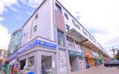 Туры в отель Homeinn Selected Hotel (Shenzhen Pinghu China South City Dahuanggong Commercial Center) Туры в отель Homeinn Selected Hotel (Shenzhen Pinghu China South City Dahuanggong Commercial Center)