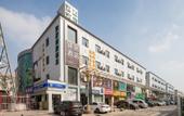 Туры в отель Homeinn Selected Hotel (Shenzhen Pinghu China South City Dahuanggong Commercial Center) Туры в отель Homeinn Selected Hotel (Shenzhen Pinghu China South City Dahuanggong Commercial Center)