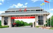 Туры в отель Rongyuan Hotel Туры в отель Rongyuan Hotel