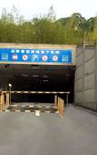 Туры в отель Rongyuan Hotel Туры в отель Rongyuan Hotel