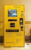 Туры в отель Rongyuan Hotel Туры в отель Rongyuan Hotel
