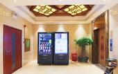 Туры в отель Hao Ting Hotel (Shenzhen Guangming Shiyan School) Туры в отель Hao Ting Hotel (Shenzhen Guangming Shiyan School)