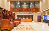 Туры в отель Hao Ting Hotel (Shenzhen Guangming Shiyan School) Туры в отель Hao Ting Hotel (Shenzhen Guangming Shiyan School)