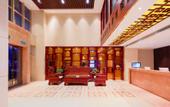 Туры в отель Hao Ting Hotel (Shenzhen Guangming Shiyan School) Туры в отель Hao Ting Hotel (Shenzhen Guangming Shiyan School)