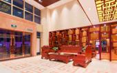 Туры в отель Hao Ting Hotel (Shenzhen Guangming Shiyan School) Туры в отель Hao Ting Hotel (Shenzhen Guangming Shiyan School)