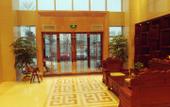 Туры в отель Hao Ting Hotel (Shenzhen Guangming Shiyan School) Туры в отель Hao Ting Hotel (Shenzhen Guangming Shiyan School)