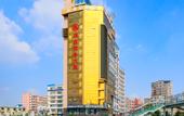 Туры в отель Hao Ting Hotel (Shenzhen Guangming Shiyan School) Туры в отель Hao Ting Hotel (Shenzhen Guangming Shiyan School)