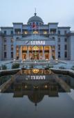 Туры в отель Zhong'an International Hotel Туры в отель Zhong'an International Hotel