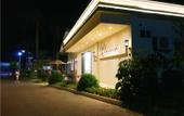 Туры в отель Zhongshan Quanlin Daray Sports Hotel Туры в отель Zhongshan Quanlin Daray Sports Hotel