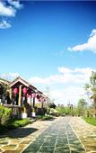 Туры в отель NATIVE HOTEL CHANGBAISHAN Туры в отель NATIVE HOTEL CHANGBAISHAN