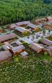 Туры в отель NATIVE HOTEL CHANGBAISHAN Туры в отель NATIVE HOTEL CHANGBAISHAN